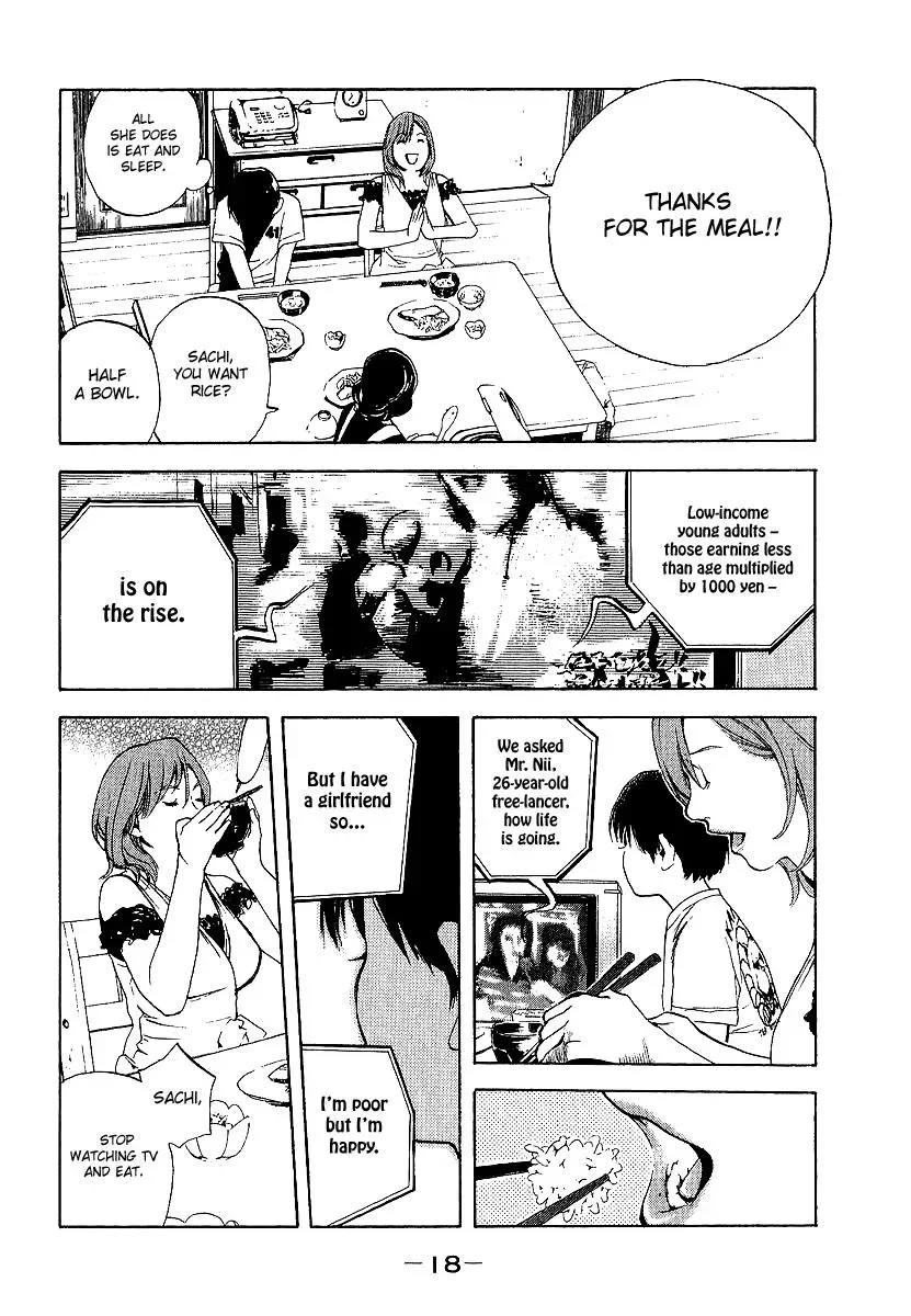 Read Catechin chapter 1 image 18 on Lezhin