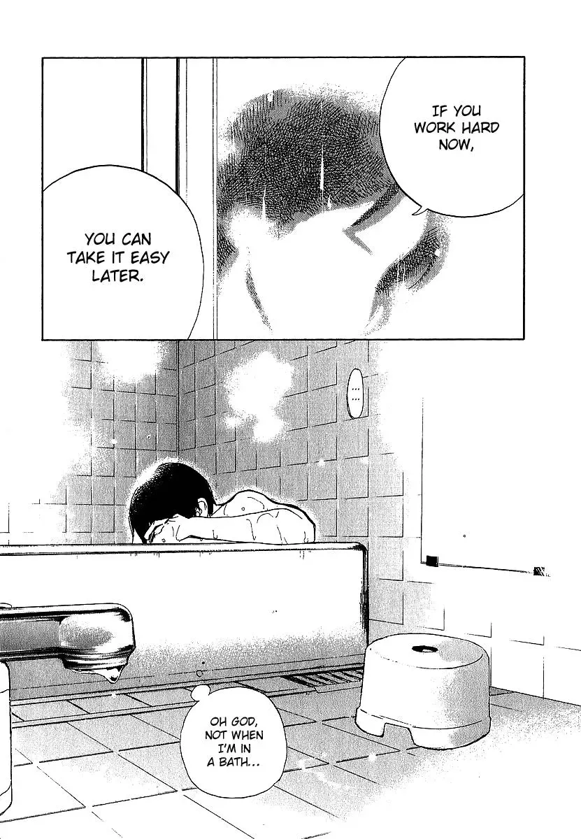 Read Catechin chapter 1 image 20 on Lezhin