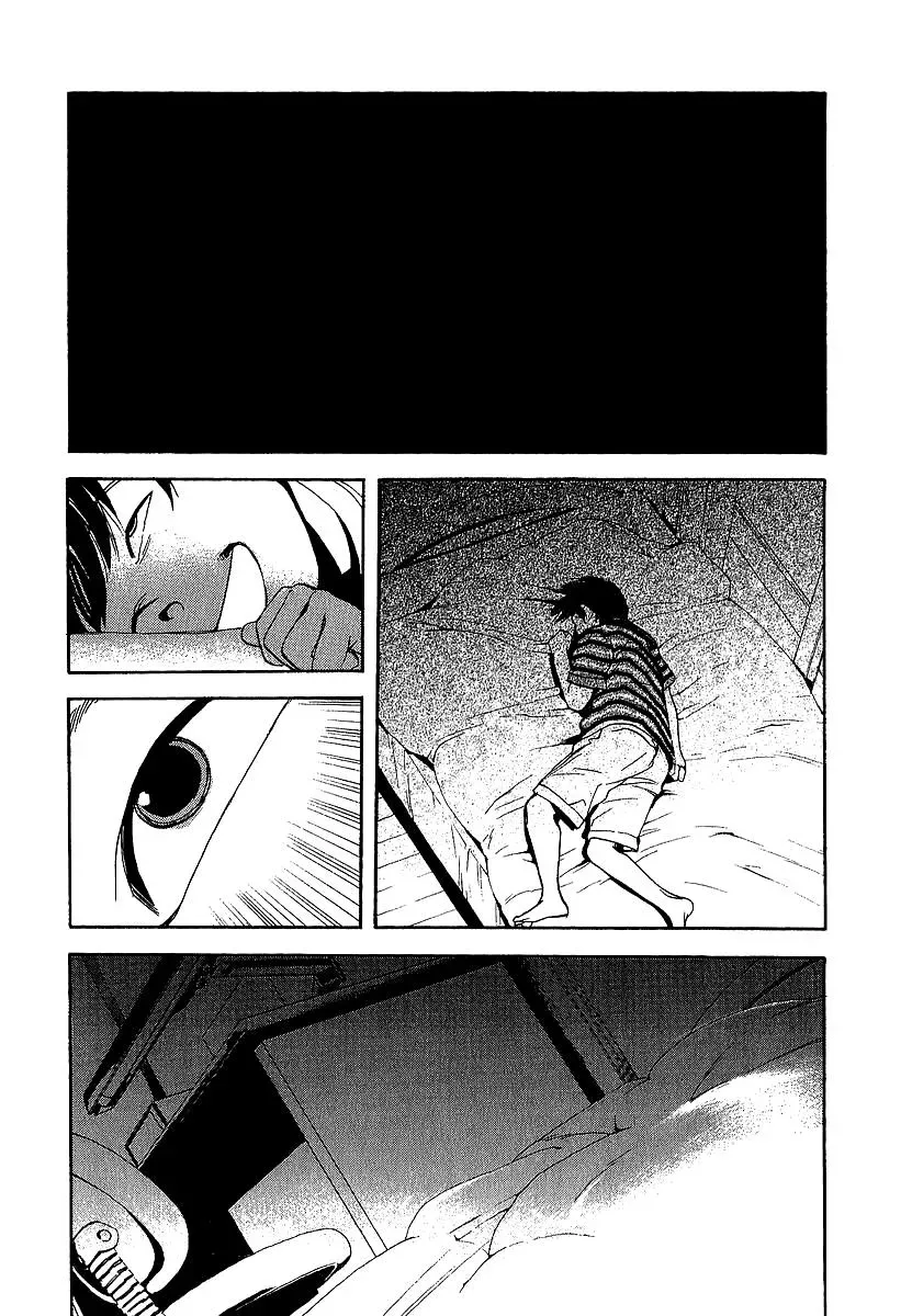 Read Catechin chapter 1 image 26 on Lezhin