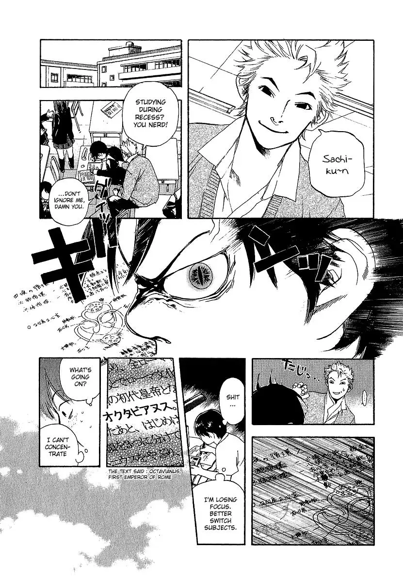 Read Catechin chapter 1 image 29 on Lezhin