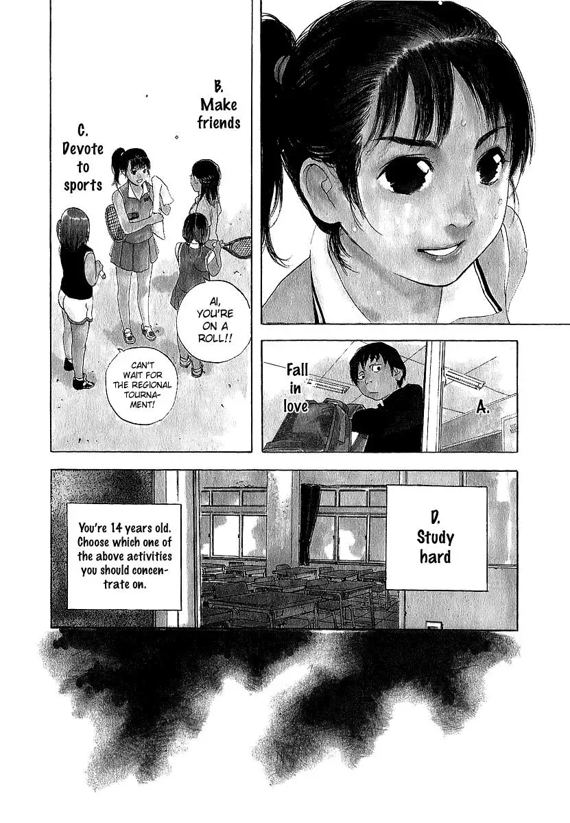 Read Catechin chapter 1 image 8 on Lezhin