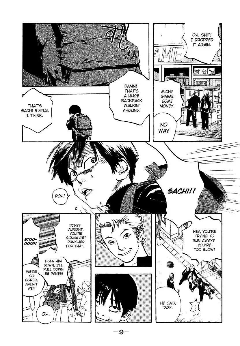 Read Catechin chapter 1 image 9 on Lezhin
