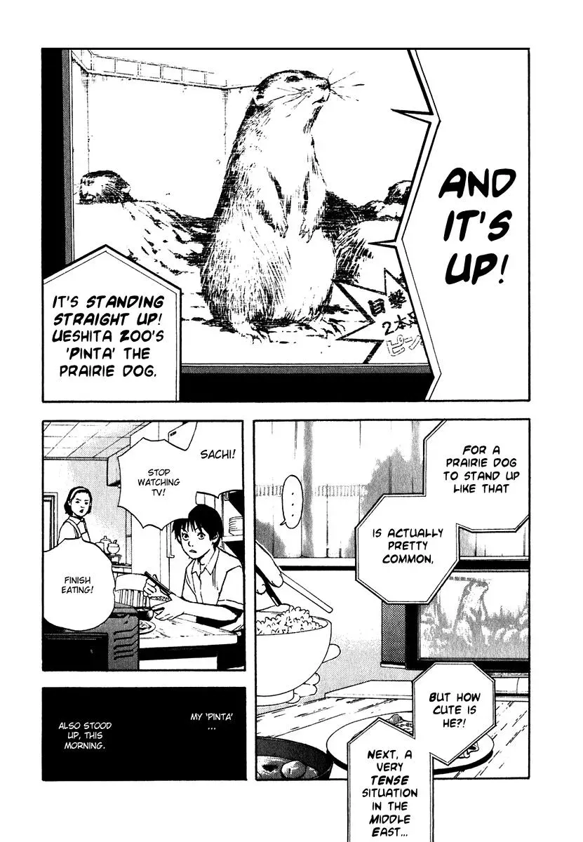 Read Catechin chapter 10 image 11 on Lezhin