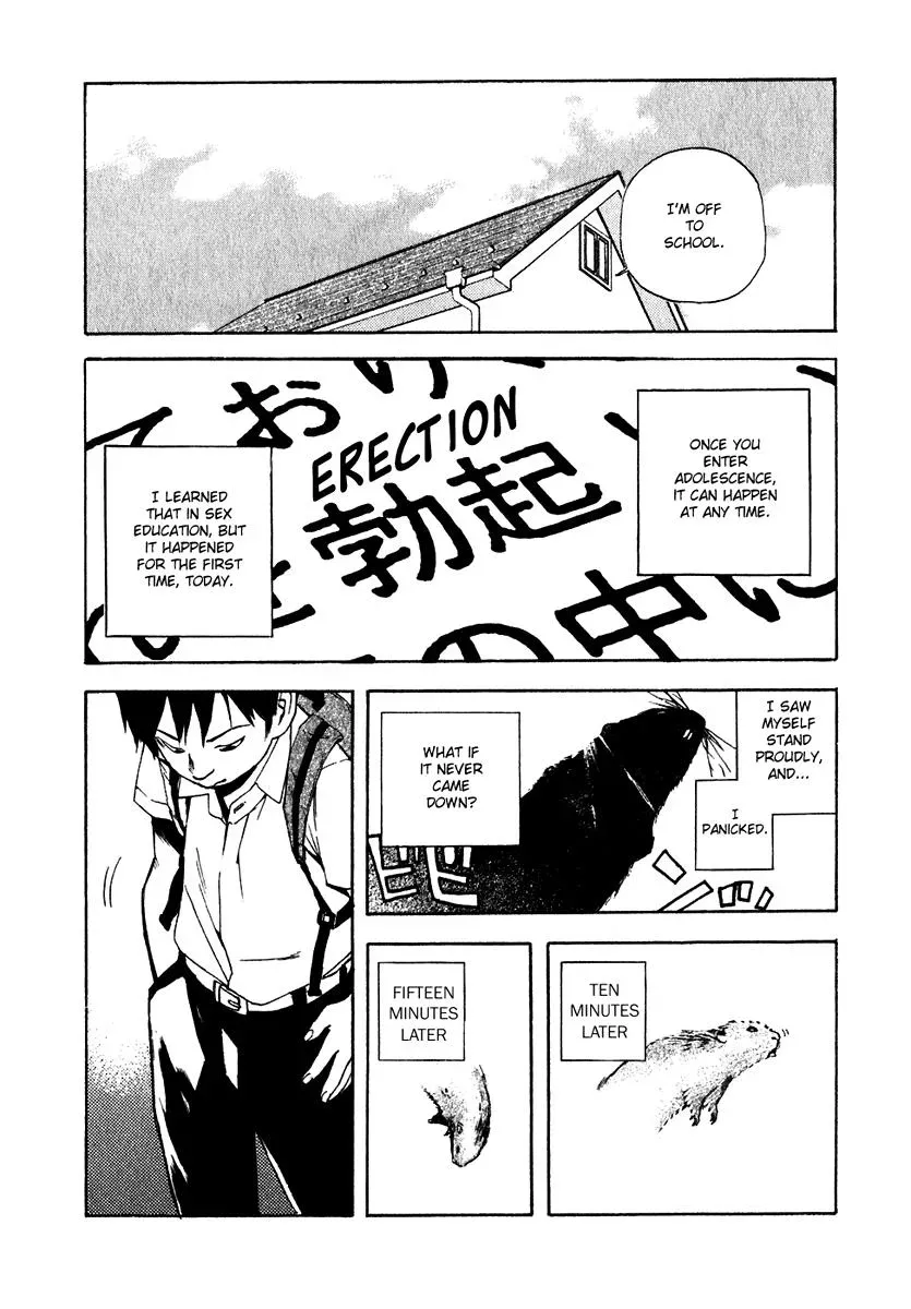 Read Catechin chapter 10 image 12 on Lezhin