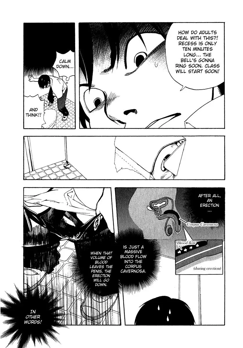 Read Catechin chapter 10 image 16 on Lezhin