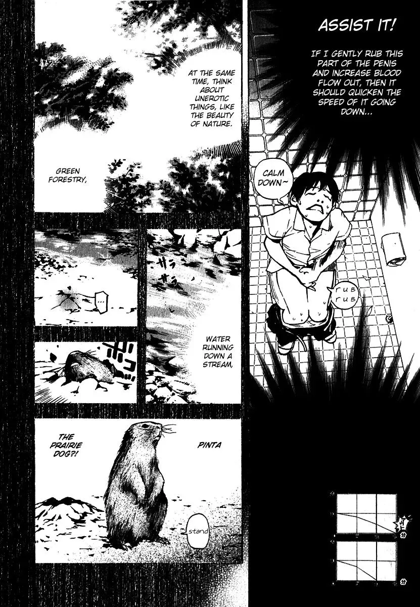 Read Catechin chapter 10 image 17 on Lezhin