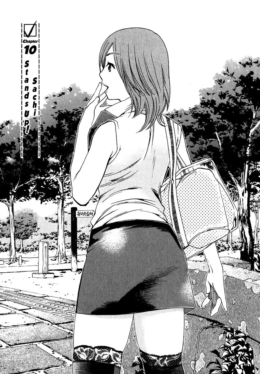 Read Catechin chapter 10 image 7 on Lezhin