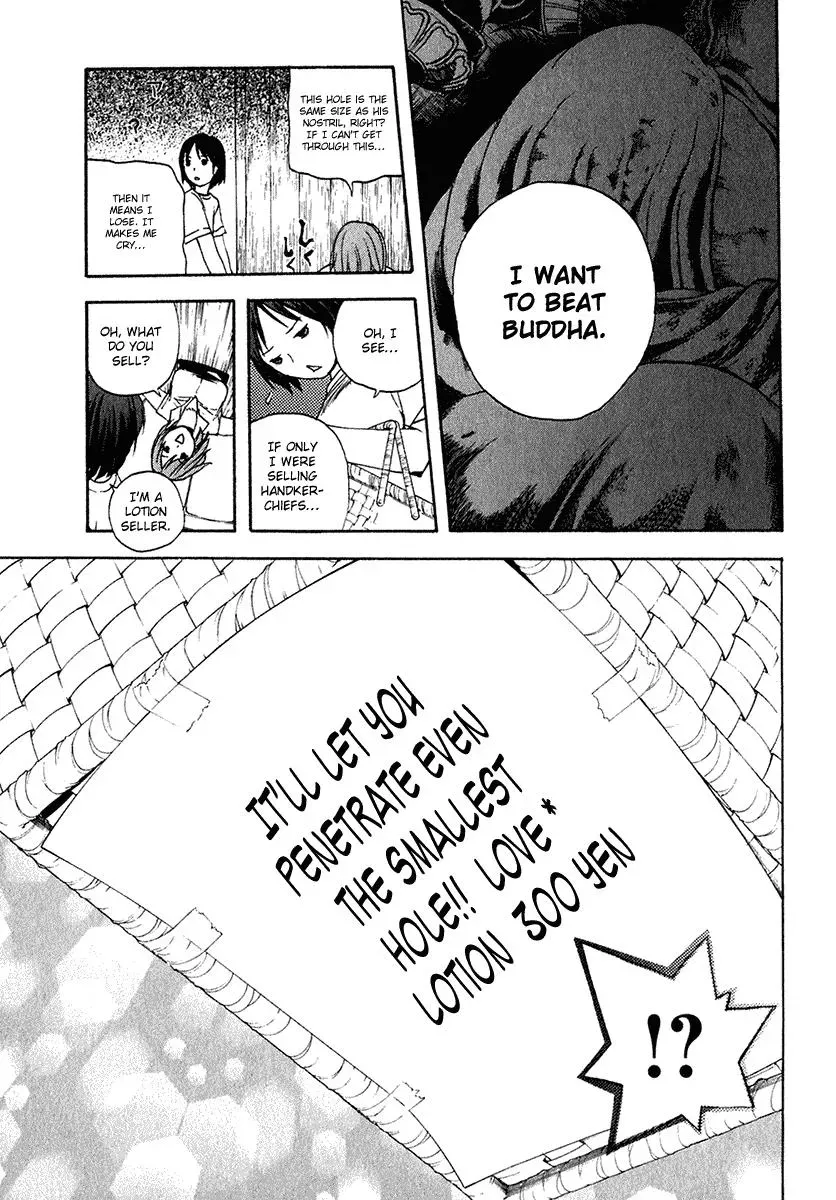 Read Catechin chapter 11 image 10 on Lezhin