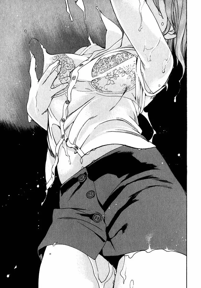 Read Catechin chapter 11 image 12 on Lezhin