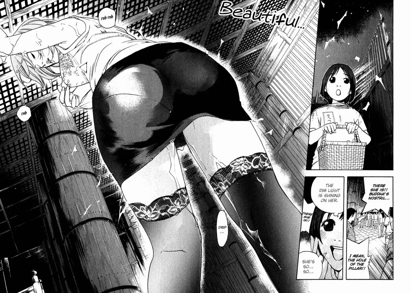 Read Catechin chapter 11 image 13 on Lezhin