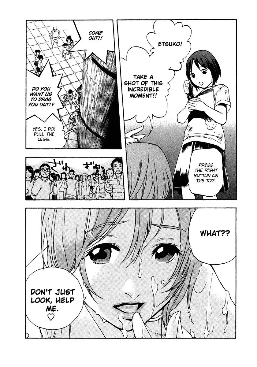 Read Catechin chapter 11 image 15 on Lezhin