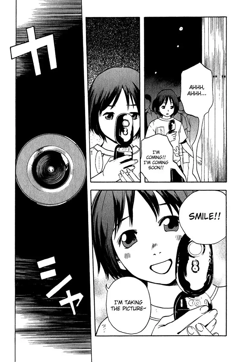 Read Catechin chapter 11 image 16 on Lezhin
