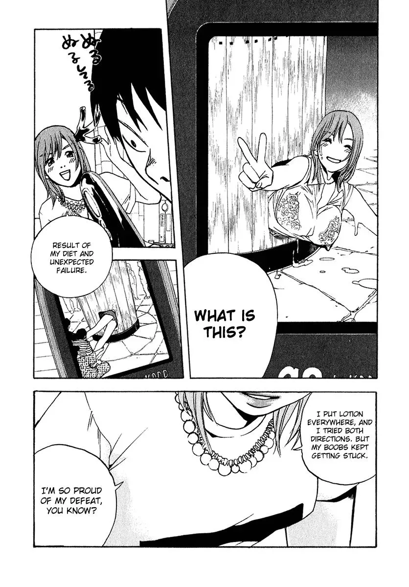 Read Catechin chapter 11 image 17 on Lezhin