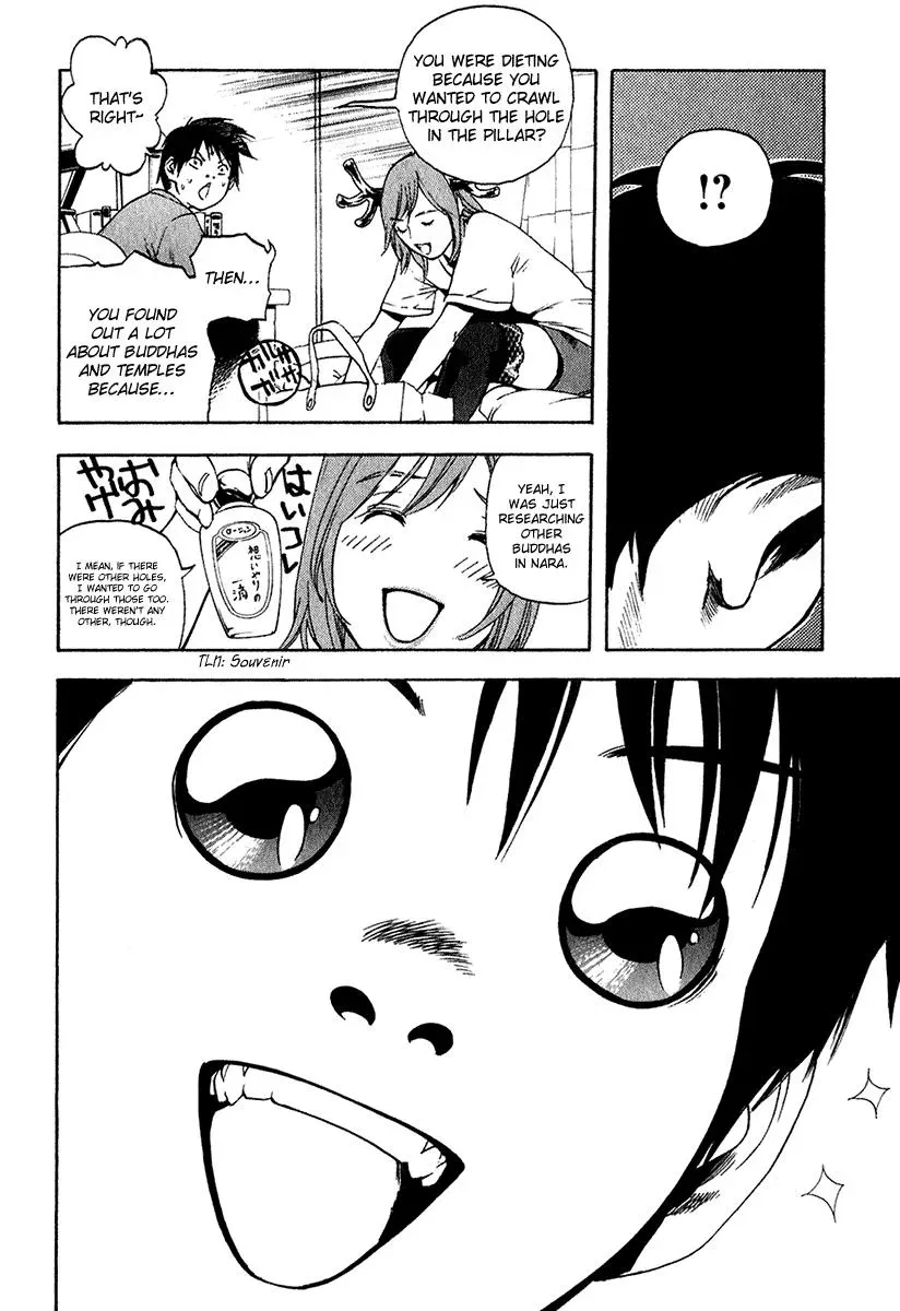 Read Catechin chapter 11 image 18 on Lezhin