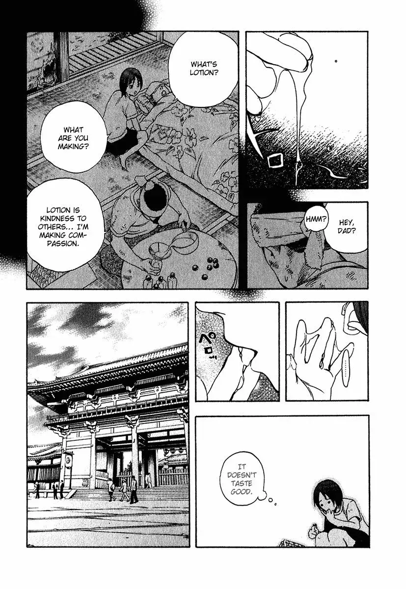 Read Catechin chapter 11 image 5 on Lezhin