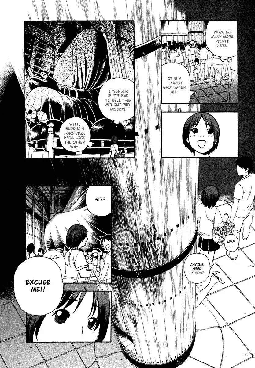 Read Catechin chapter 11 image 6 on Lezhin