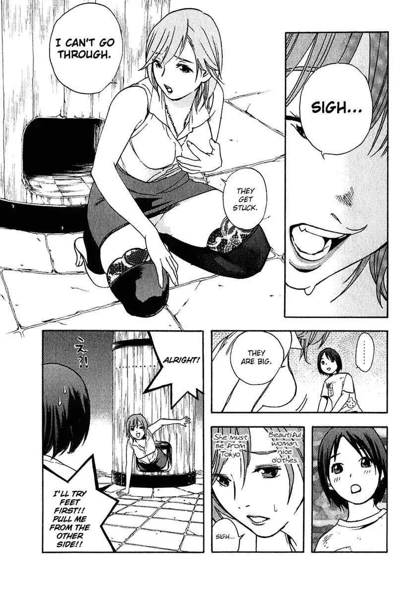 Read Catechin chapter 11 image 8 on Lezhin