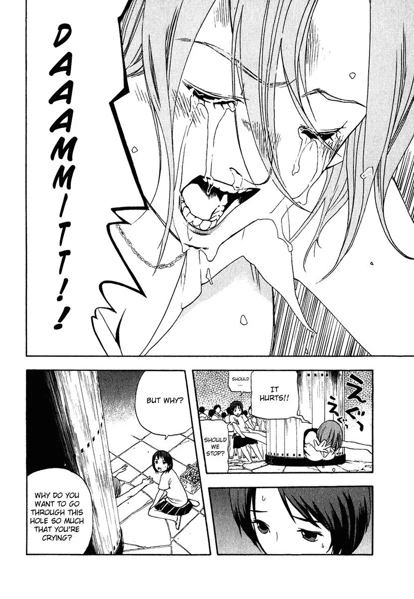 Read Catechin chapter 11 image 9 on Lezhin