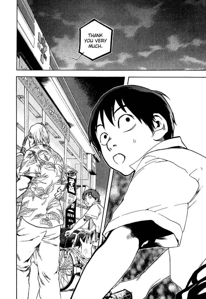 Read Catechin chapter 12 image 1 on Lezhin