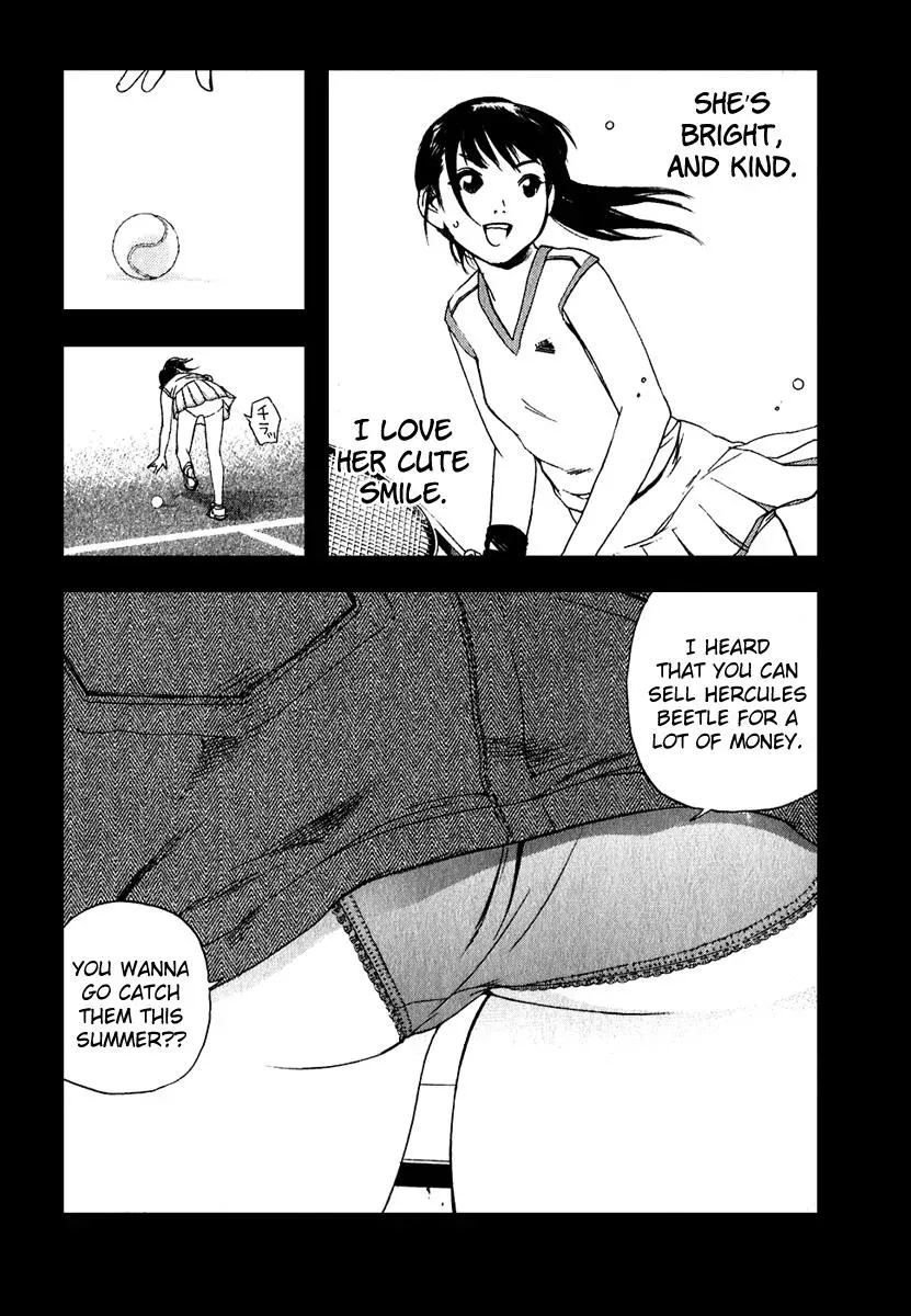 Read Catechin chapter 12 image 15 on Lezhin