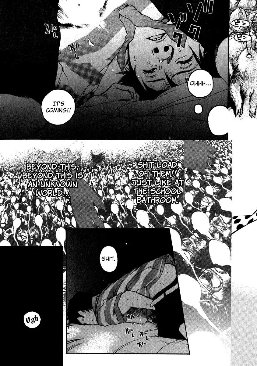 Read Catechin chapter 12 image 18 on Lezhin