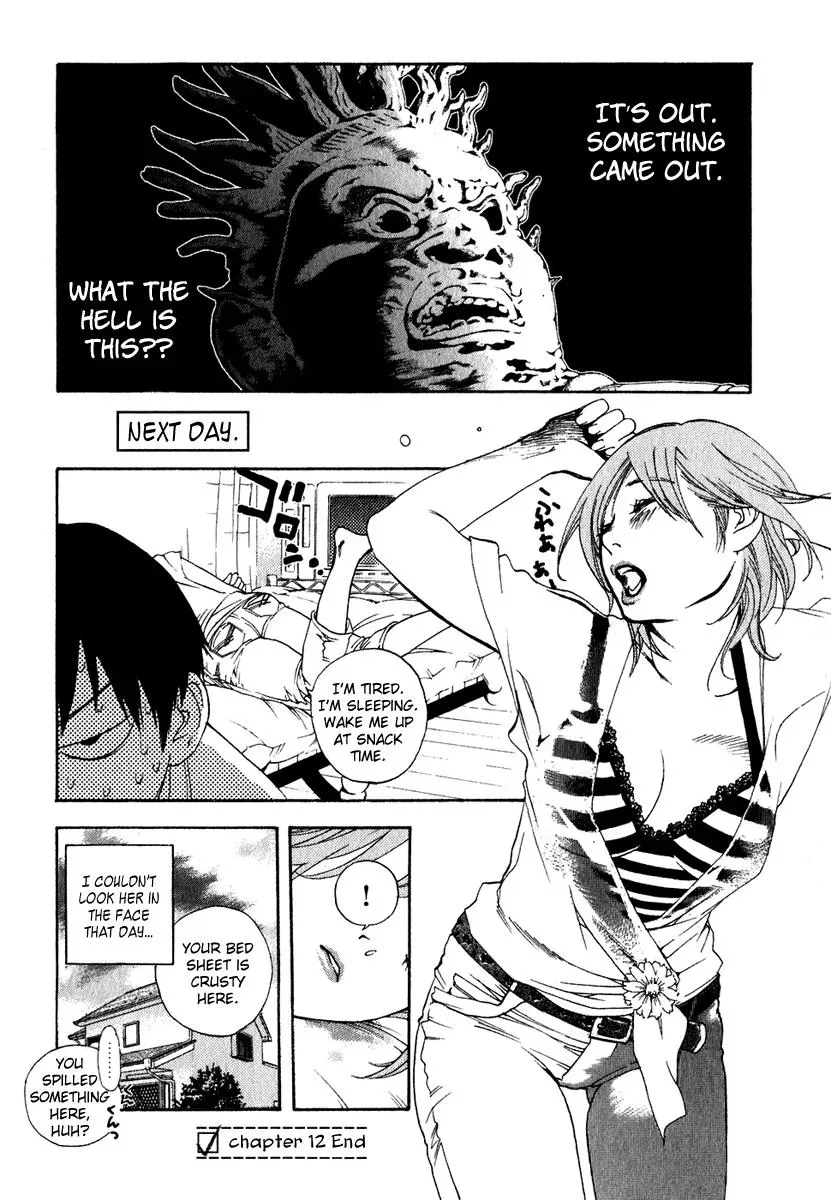 Read Catechin chapter 12 image 19 on Lezhin