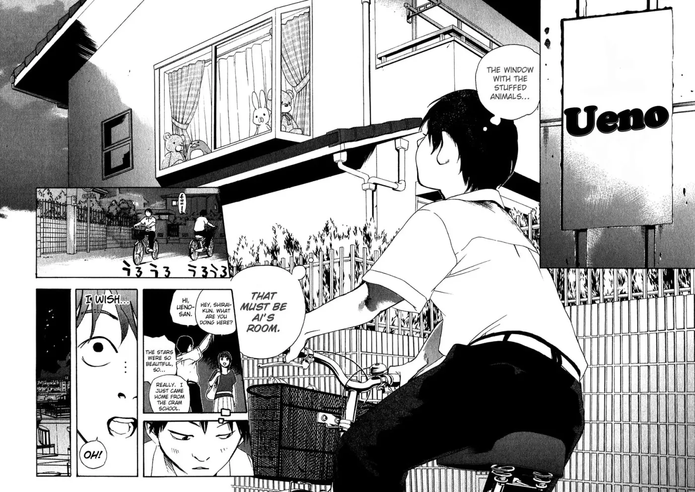 Read Catechin chapter 12 image 5 on Lezhin