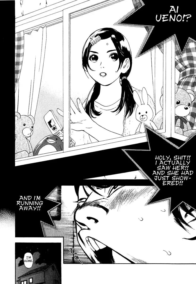 Read Catechin chapter 12 image 7 on Lezhin