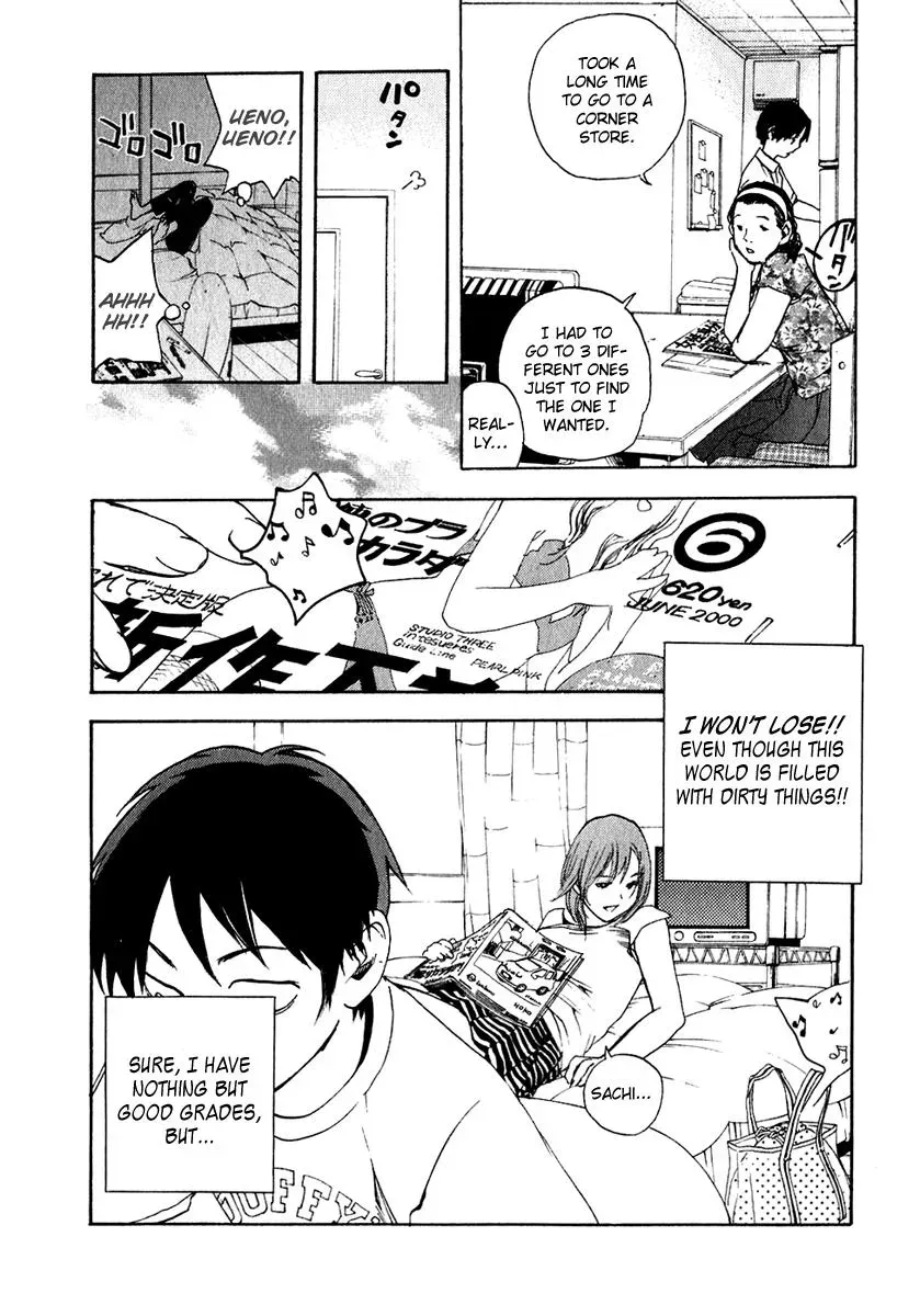 Read Catechin chapter 12 image 8 on Lezhin