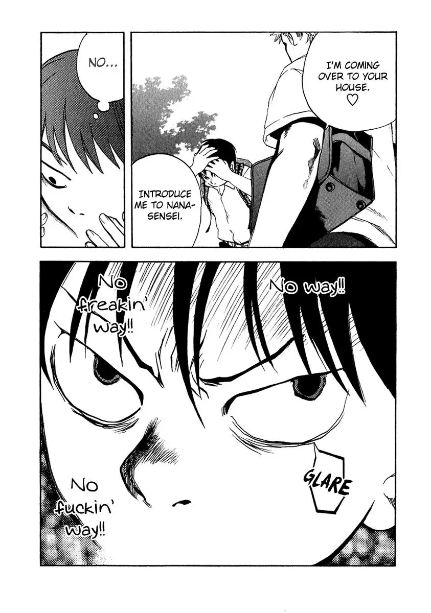 Read Catechin chapter 13 image 13 on Lezhin