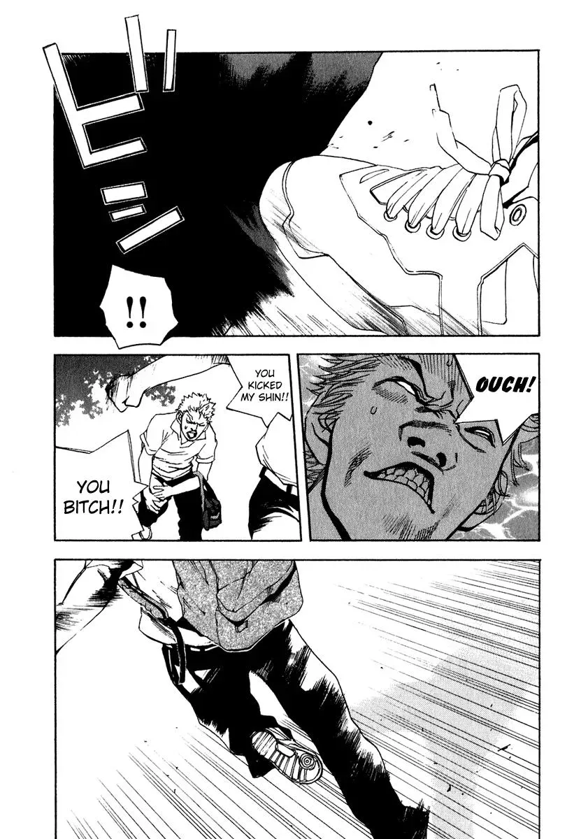Read Catechin chapter 13 image 15 on Lezhin