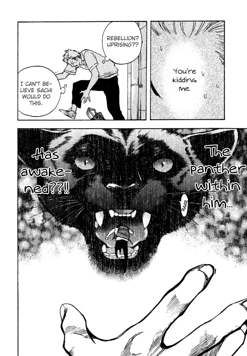 Read Catechin chapter 13 image 16 on Lezhin