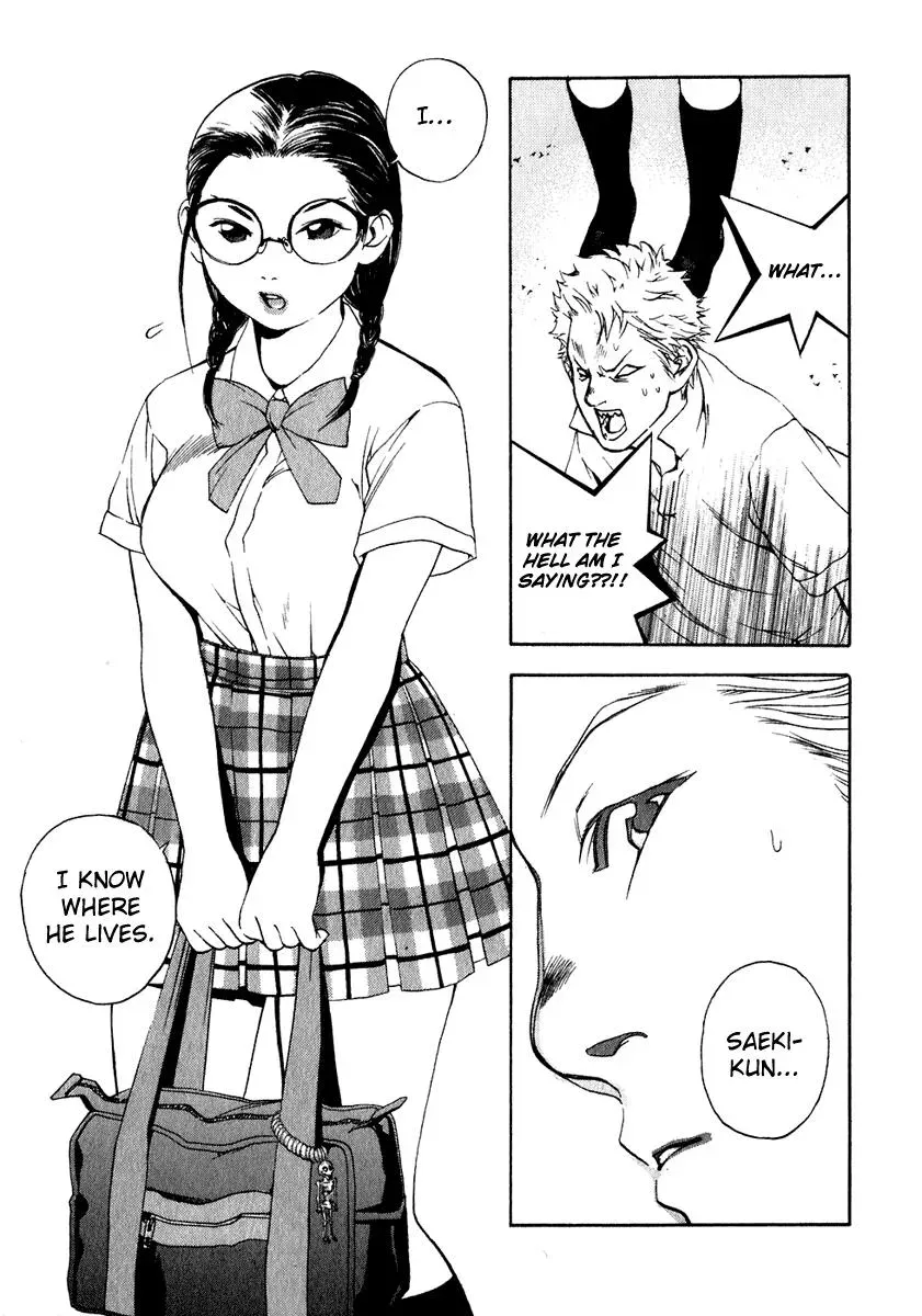 Read Catechin chapter 13 image 17 on Lezhin