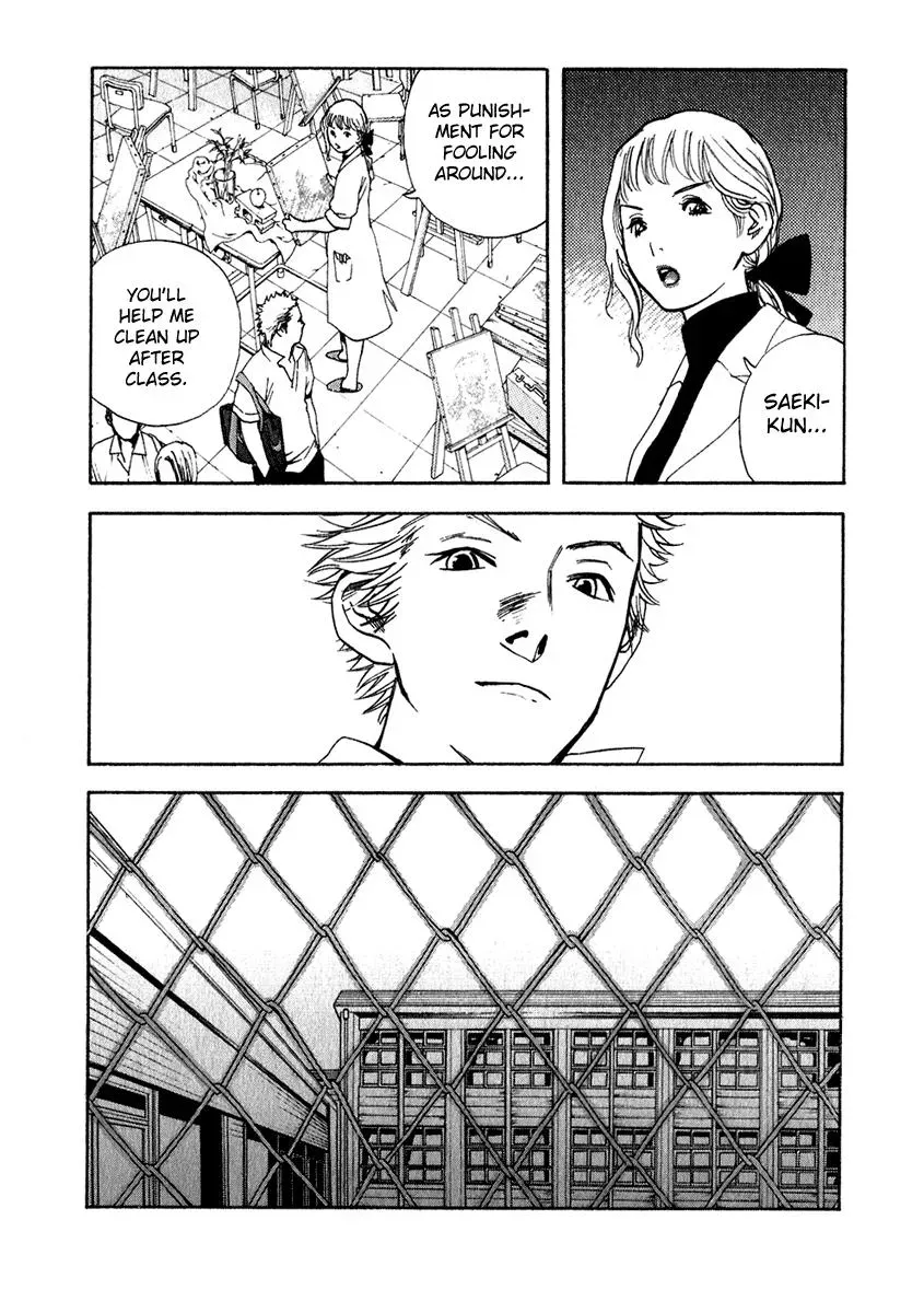 Read Catechin chapter 13 image 2 on Lezhin