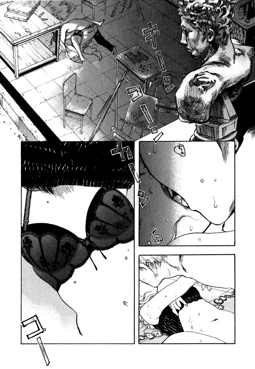 Read Catechin chapter 13 image 5 on Lezhin
