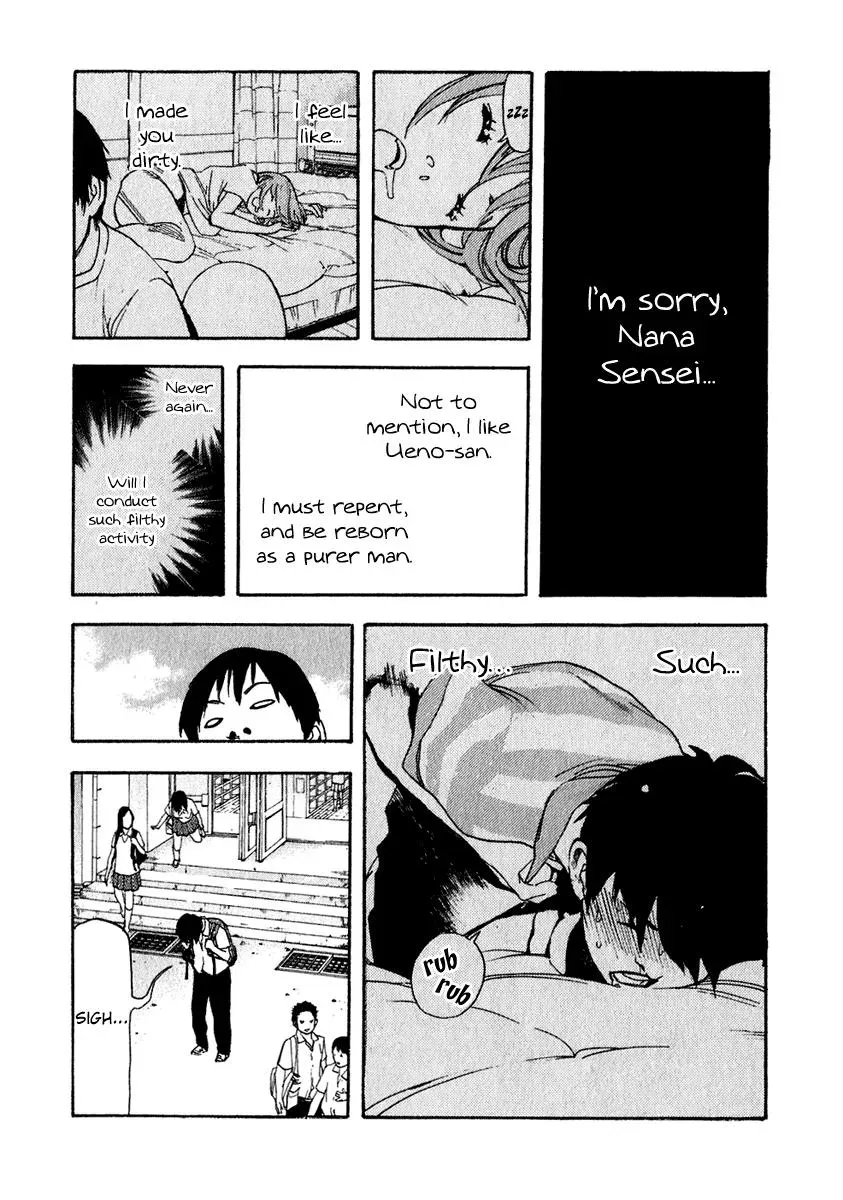 Read Catechin chapter 13 image 9 on Lezhin