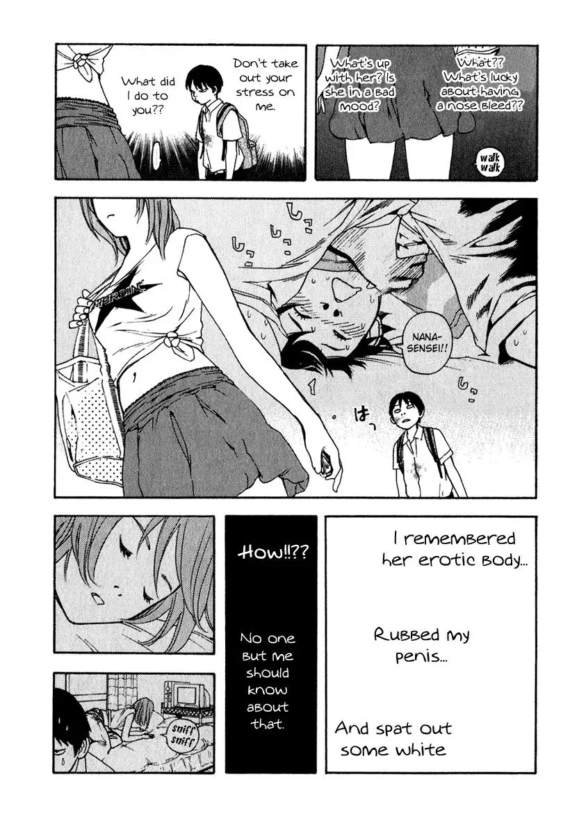 Read Catechin chapter 14 image 12 on Lezhin