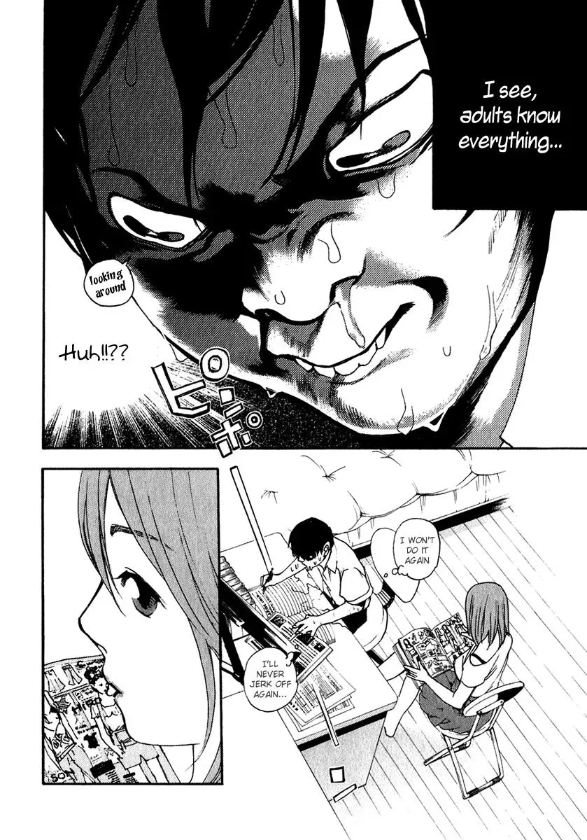 Read Catechin chapter 14 image 13 on Lezhin