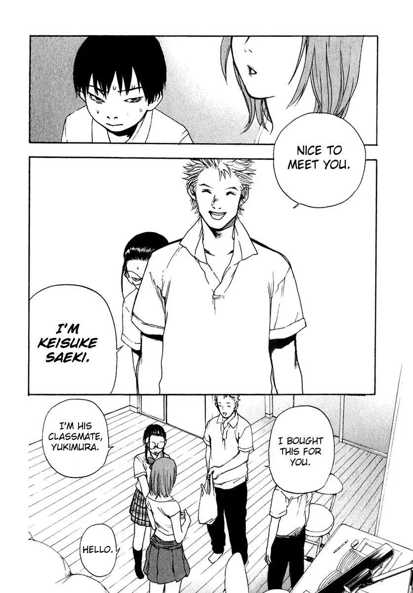 Read Catechin chapter 14 image 15 on Lezhin