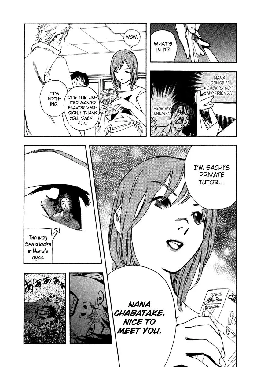 Read Catechin chapter 14 image 16 on Lezhin