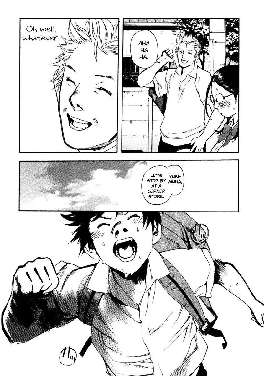 Read Catechin chapter 14 image 5 on Lezhin