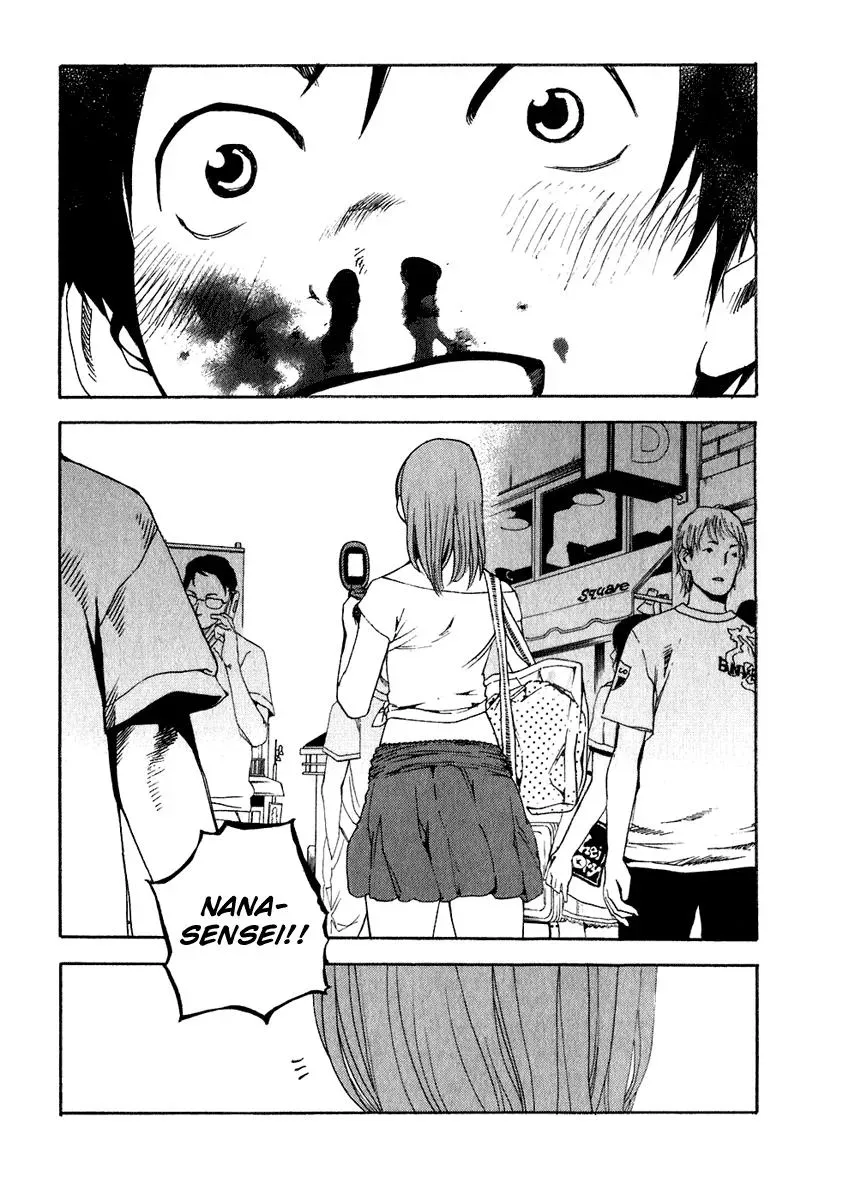Read Catechin chapter 14 image 9 on Lezhin
