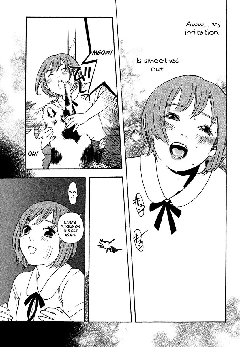 Read Catechin chapter 15 image 12 on Lezhin