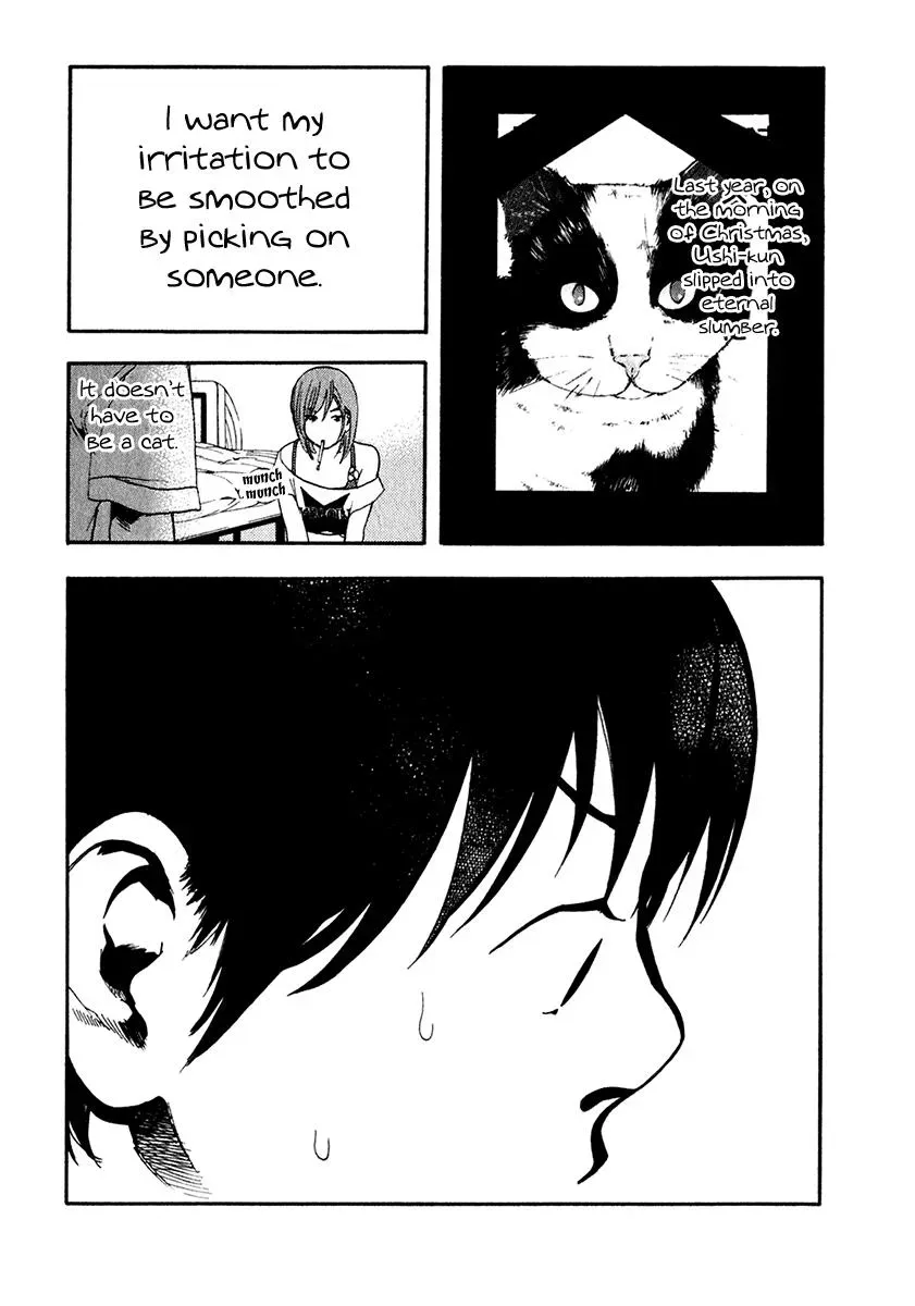 Read Catechin chapter 15 image 13 on Lezhin