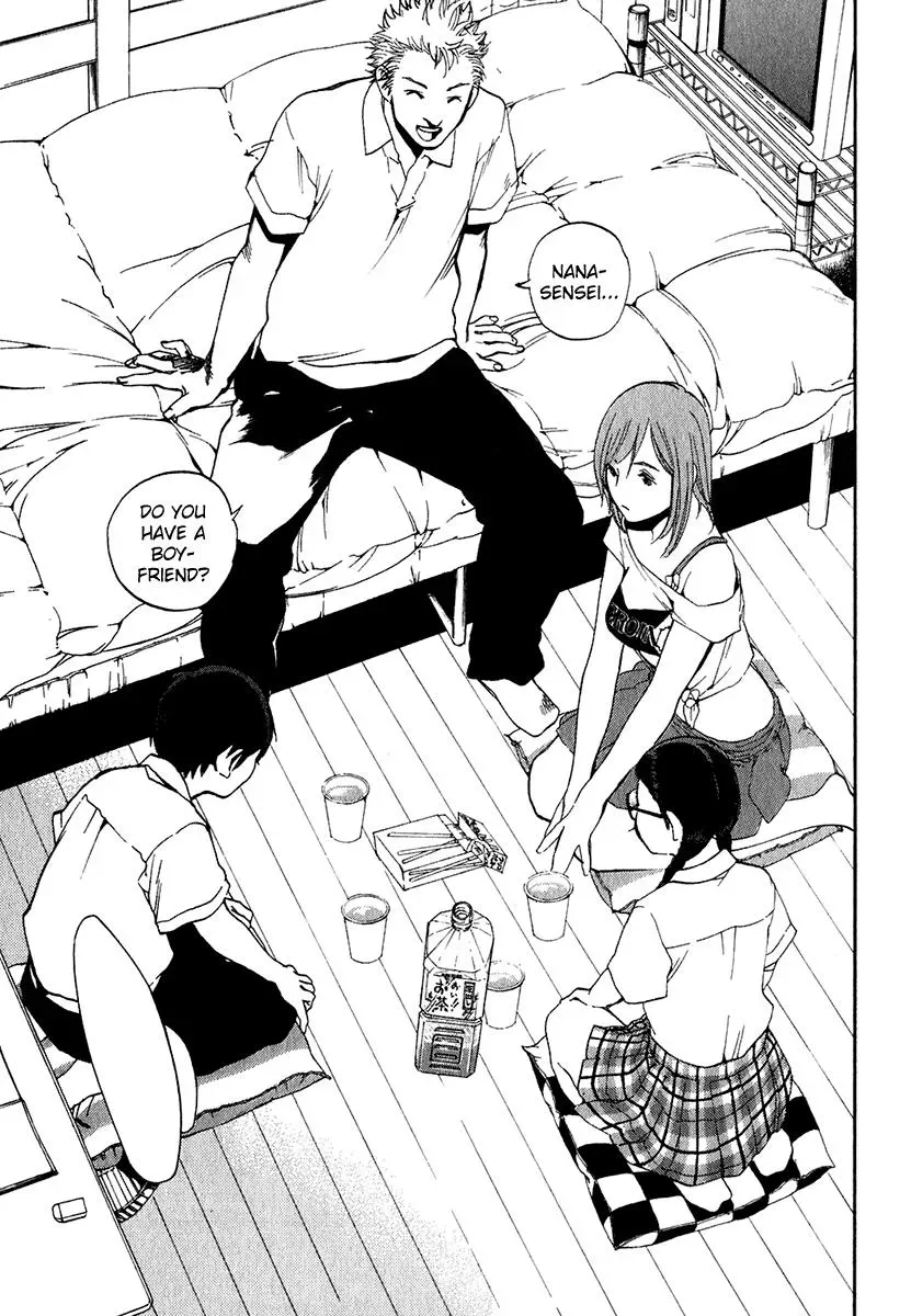 Read Catechin chapter 15 image 14 on Lezhin