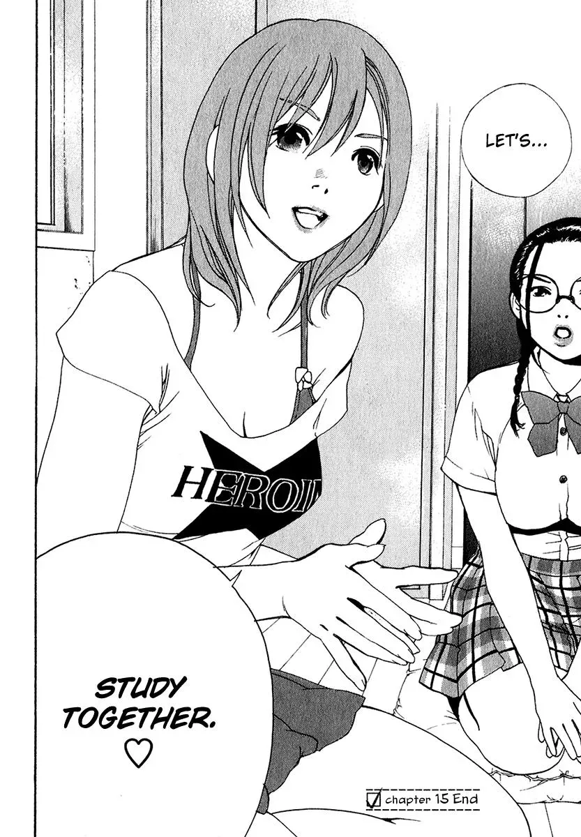 Read Catechin chapter 15 image 19 on Lezhin