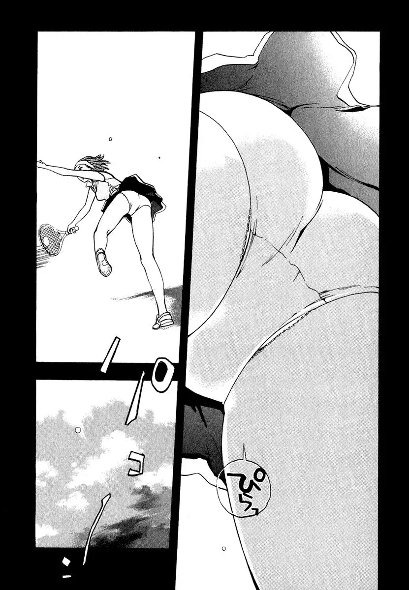 Read Catechin chapter 15 image 2 on Lezhin