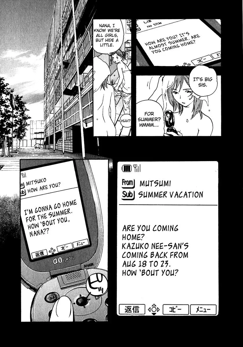 Read Catechin chapter 15 image 5 on Lezhin