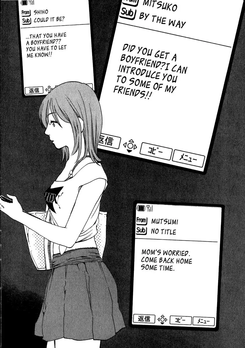 Read Catechin chapter 15 image 7 on Lezhin