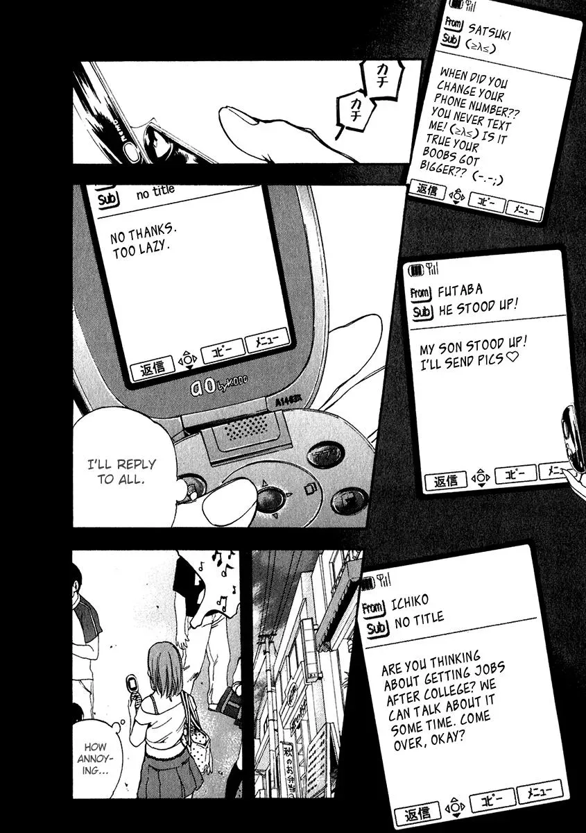 Read Catechin chapter 15 image 8 on Lezhin